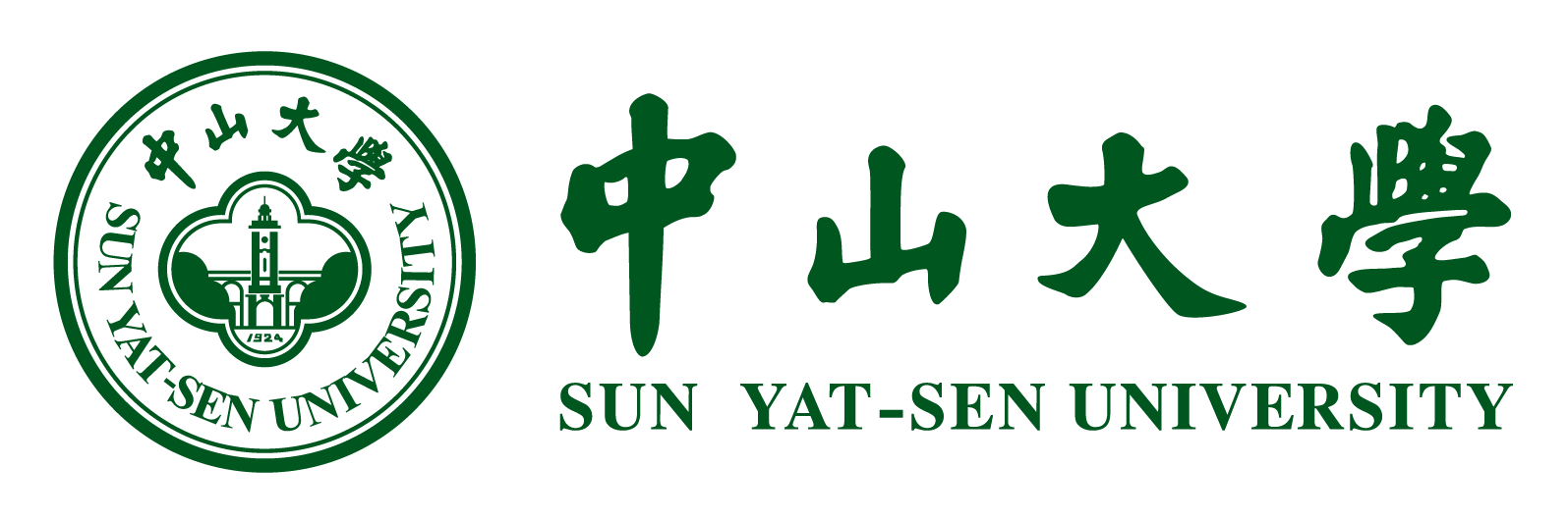 Sun Yat-sen University Sun Yat-sen University